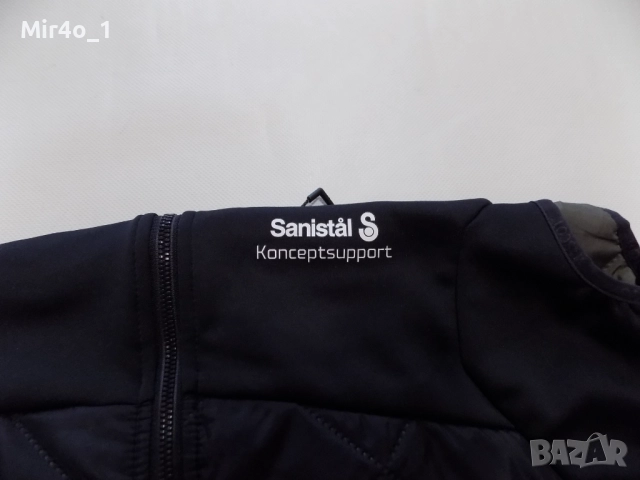 нов мъжки елек mascot climascot горнище яке блуза фанела худи суичър мъжки оригинален M, снимка 6 - Спортни дрехи, екипи - 48117898