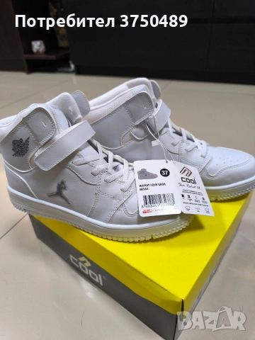 Нови бели спортни обувки , снимка 2 - Маратонки - 53413825