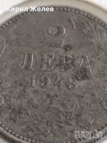 Стара монета 2 лева 1943г. България Цар Борис трети 34215, снимка 5 - Нумизматика и бонистика - 43966658