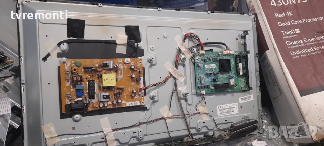 MAIN BOARD ,715G6947-M02-000-004Y, for, PHILIPS ,32PFT4101/12, снимка 7 - Части и Платки - 37347012