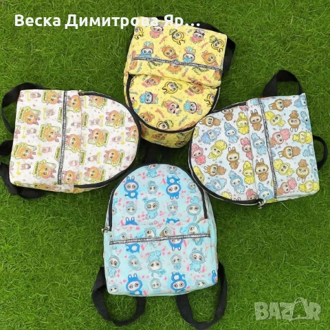 Детска раничка с весели герои – удобство и настроение за всяко дете