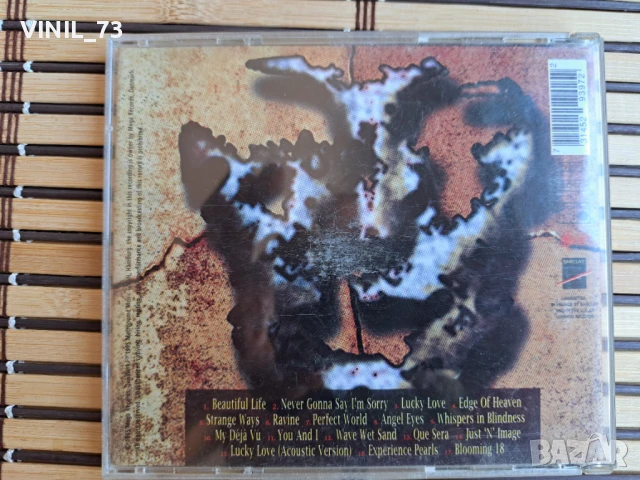 Ace Of Base – The Bridge, снимка 3 - CD дискове - 50603989