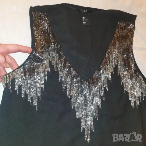 РАЗЛИЧНИ ПОДАРЪЦИ по избор към поръчка, снимка 9 - Потници - 37022489