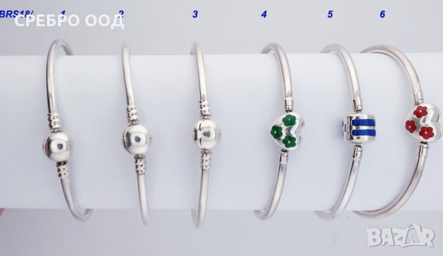 Италиански сребърни гривни- 3 цвята, снимка 8 - Гривни - 21131081