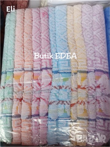 Хавлиени кърпи от Панагюрище от 💯%памук в 3 размера, снимка 2 - Други стоки за дома - 37793985
