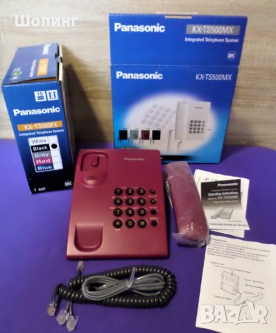 Стационарен телефон Panasonic KX-TS500, снимка 10 - Стационарни телефони и факсове - 32417727
