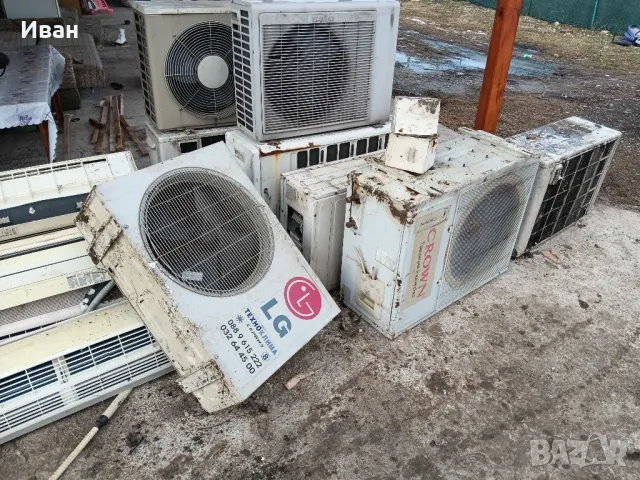 изкупуване на стартери динама и др, снимка 5 - Автомобили и джипове - 48144596