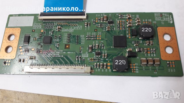 Продавам T.con- 6870C-0442B от тв.SANG-32114 , снимка 7 - Телевизори - 28092565