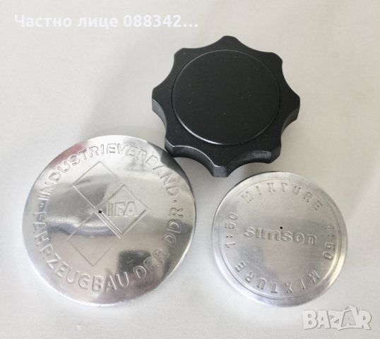 За Симсон, МЗ, ЕТЗ