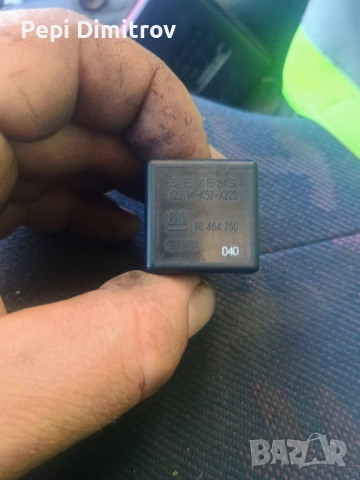 90464760 - Реле, управляващ блок, мигач, многофункционално реле OE номер от BUICK, CADILLAC, CHEVROL