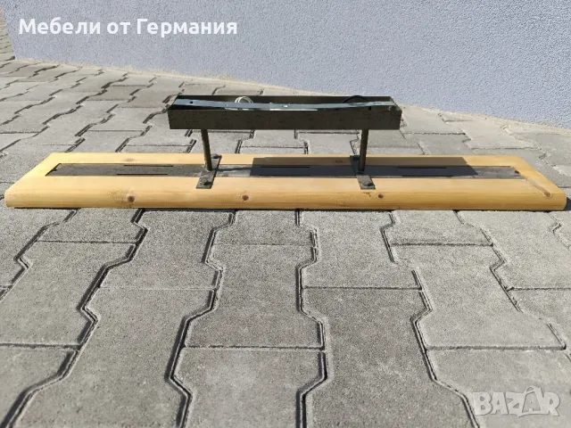 Мебели от Германия , снимка 11 - Лампи за таван - 50367530