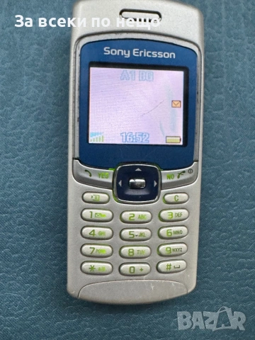 Ретро GSM Sony Ericsson T230 , работи с А1