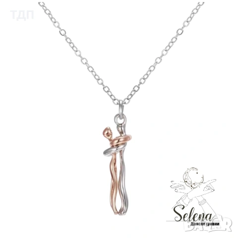 Колие с висулка "Прегърни ме", снимка 6 - Колиета, медальони, синджири - 43832794