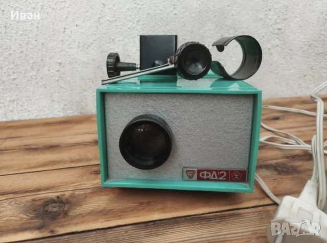 Руски диапроектор ФД 2, снимка 3 - Антикварни и старинни предмети - 53503893