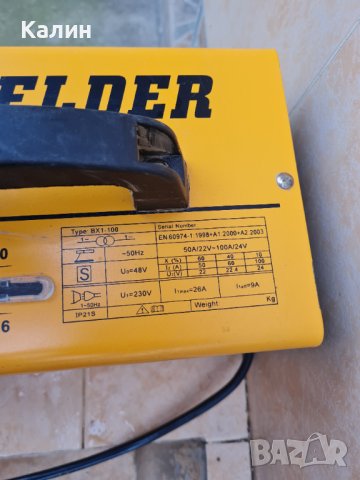 Електронен AC-WELDER BX1-100B, снимка 5 - Други - 40751502