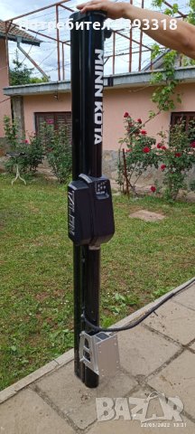 Minn Kota TALON 15' with Bluetooth