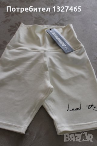 Оригинален къс клин за тренировка, снимка 2 - Спортни екипи - 28939262