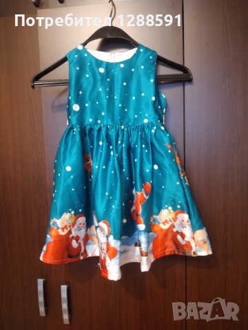 Коледна рокличка, снимка 2 - Детски рокли и поли - 43151105