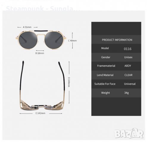 Слънчеви Очила - Унисекс - Unisex - 2 Цвята, снимка 4 - Слънчеви и диоптрични очила - 40016599