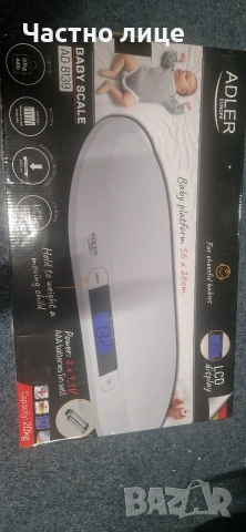 Бебешка везна кантар adler Ad8139