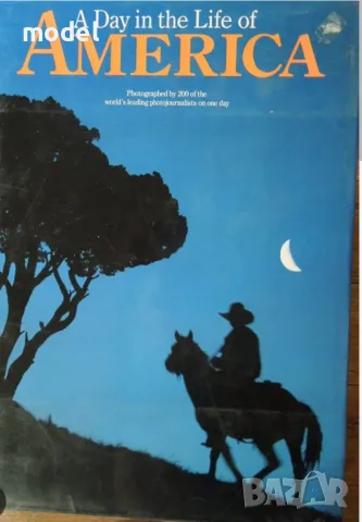 A day in the life of America Един ден от живота на Америка от Рик Смолан