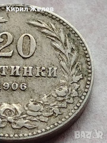 МОНЕТА 20 стотинки 1906г. КНЯЖЕСТВО БЪЛГАРИЯ СТАРА РЯДКА ЗА КОЛЕКЦИОНЕРИ 35766, снимка 4 - Нумизматика и бонистика - 39401146