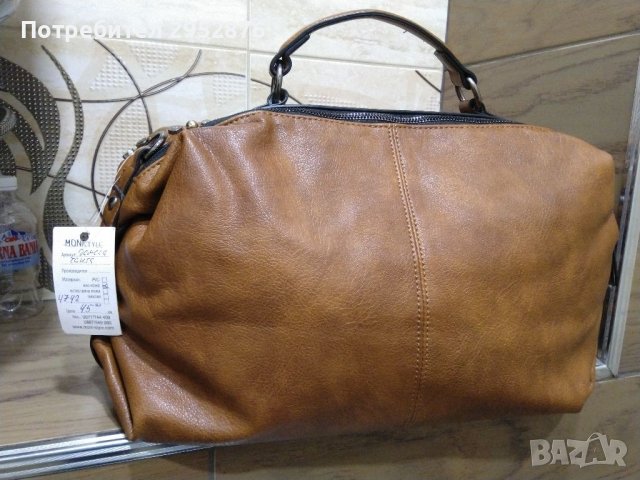 Дамска чанта, снимка 2 - Чанти - 39850126