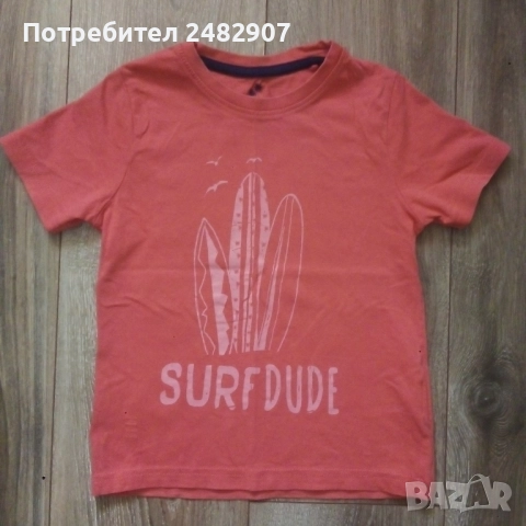 Детска тениска  , снимка 3 - Детски тениски и потници - 52262987