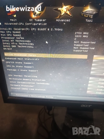 Colorful настолен компютър Intel Celeron CPU G1620 2.7ghz 6GB Ram, снимка 3 - За дома - 51704103