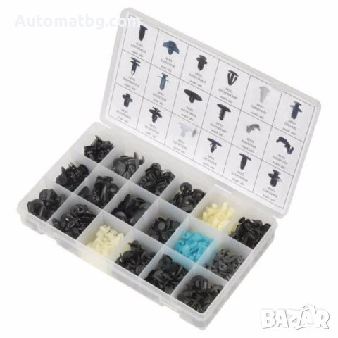 Комплект щипки за интериор Automat, Щипки за кори, За Mazda, 475бр, снимка 4 - Аксесоари и консумативи - 39698172