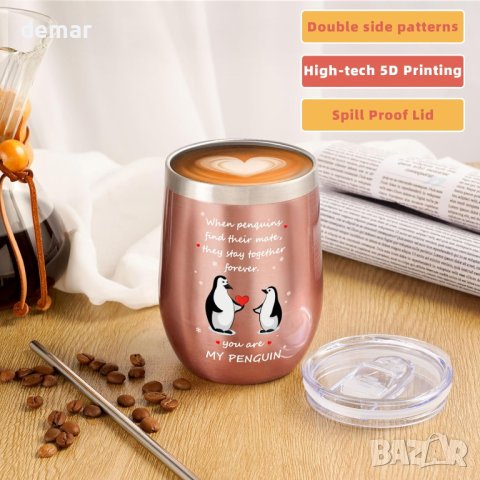 Коледен подарък за жена - термочаша с капак "Ти си моят пингвин", снимка 6 - Други стоки за дома - 43121295