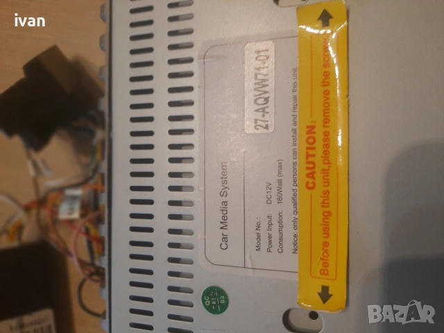 мултимедия за кола , снимка 2 - Навигация за кола - 53033320