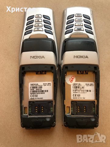 Продавам 2броя Нокиа 6800, снимка 14 - Nokia - 39426668