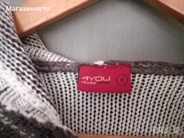 Плетена жилетка с цип и качулка 4YOU Jeans, размер М (S–M), снимка 4 - Пуловери - 52462935