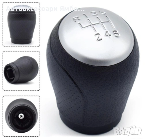 Токпа за скоростен лост със 6 скорости. Съвместима с NISSAN QASHQAI 2006-2013 / NJ10 (+2) 2008-2013 