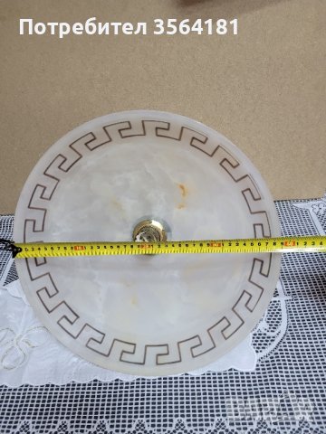 лампион за таван на Версаче, снимка 6 - Лампи за таван - 43838105