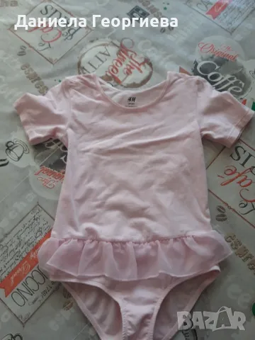 ТРИКО ЗА ГИМНАСТИКА-БАЛЕТ за 6-8 години