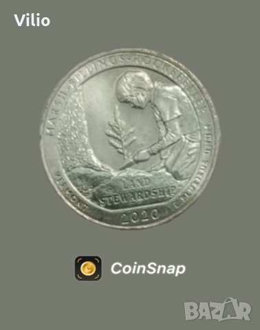 Монети...., снимка 9 - Нумизматика и бонистика - 43713242