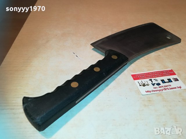 Original von Löwenkopf Professionelles Messer 1804212059, снимка 16 - Антикварни и старинни предмети - 32597654