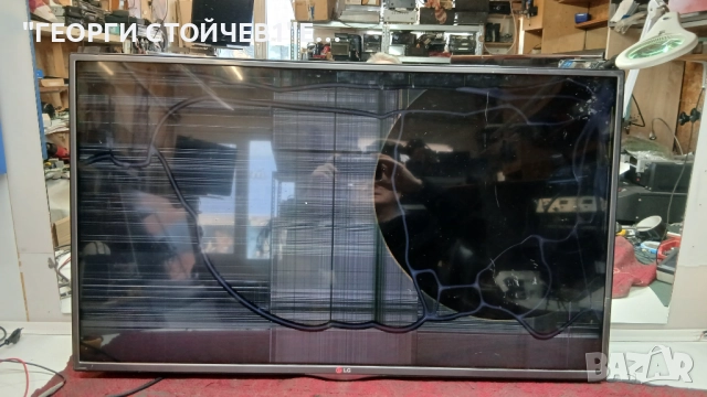 42LA620S   LD33B   EAX64797004[1.1]  EAX649050401[1.7]  LC420DUE[SF][U1]   6870C-0452A