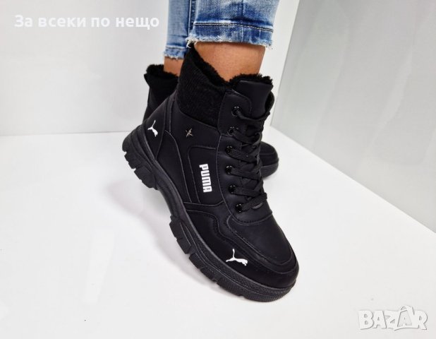 Дамски боти Puma 