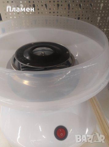 Машина уред за захарен памук диаметър 25 см. 550 W и 10 пръчици., снимка 4 - Други - 34927809