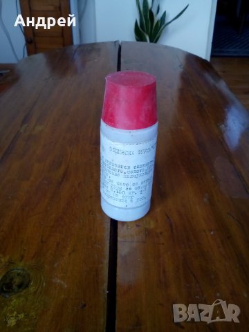 Стар Талк #2