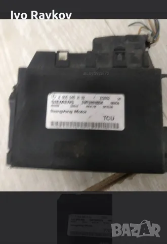 Модул управление Ssangyong Rodius , A 035 545 21 32 , MERCEDES BENZ E320/500/55AMG 