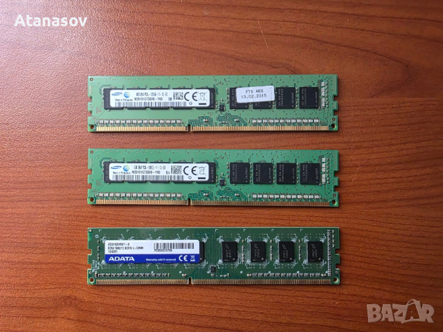 Ram памет ddr3 1600mhz за компютър, снимка 6 - RAM памет - 52863334