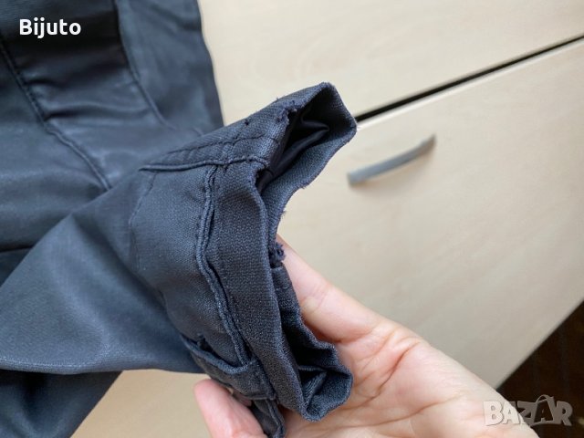 Яке G-Star S/M размер , снимка 3 - Якета - 28481431