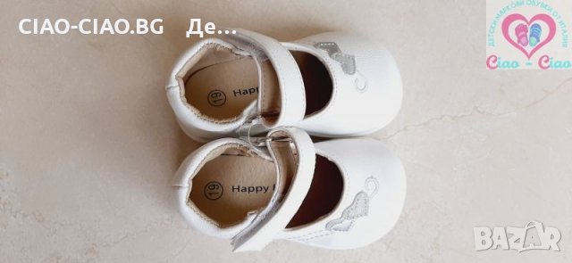 №23/24, Бели бебешки обувки за момиче HAPPY BEE със сребристи сърца, снимка 5 - Бебешки обувки - 32784149