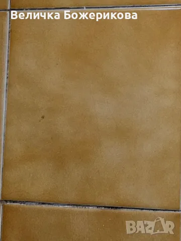 Почистване на апартаменти 