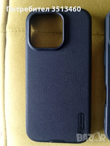 Кексове за IPhone 16 pro( 5бр-10€) 