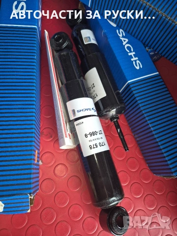 Авточасти Лада Нива нови 0899140040, снимка 15 - Части - 53539232